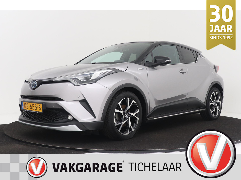 Toyota C-HR bij carhotspot.nl