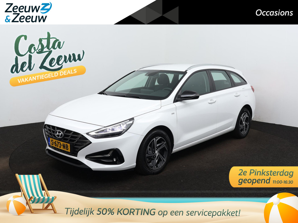 Hyundai i30 bij carhotspot.nl
