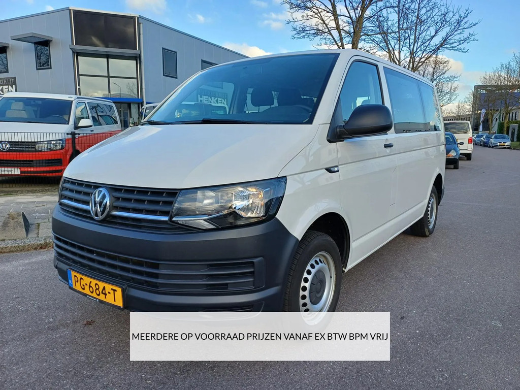 Volkswagen Transporter Kombi bij carhotspot.nl