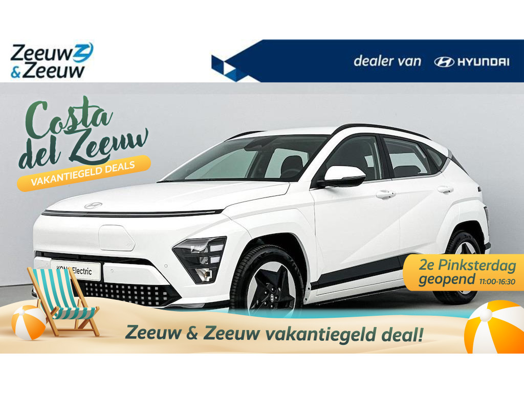 Hyundai KONA Electric bij carhotspot.nl