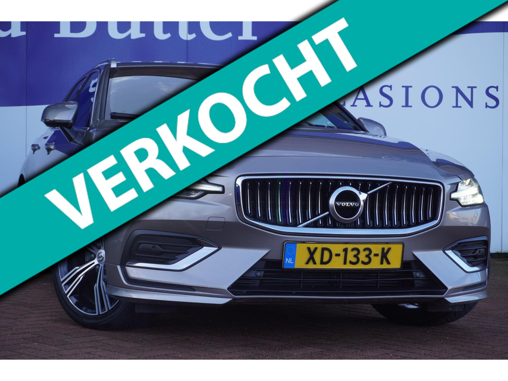 Volvo V60 bij carhotspot.nl