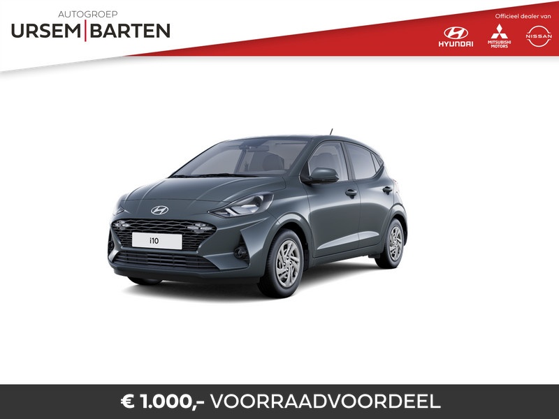 Hyundai i10 bij carhotspot.nl