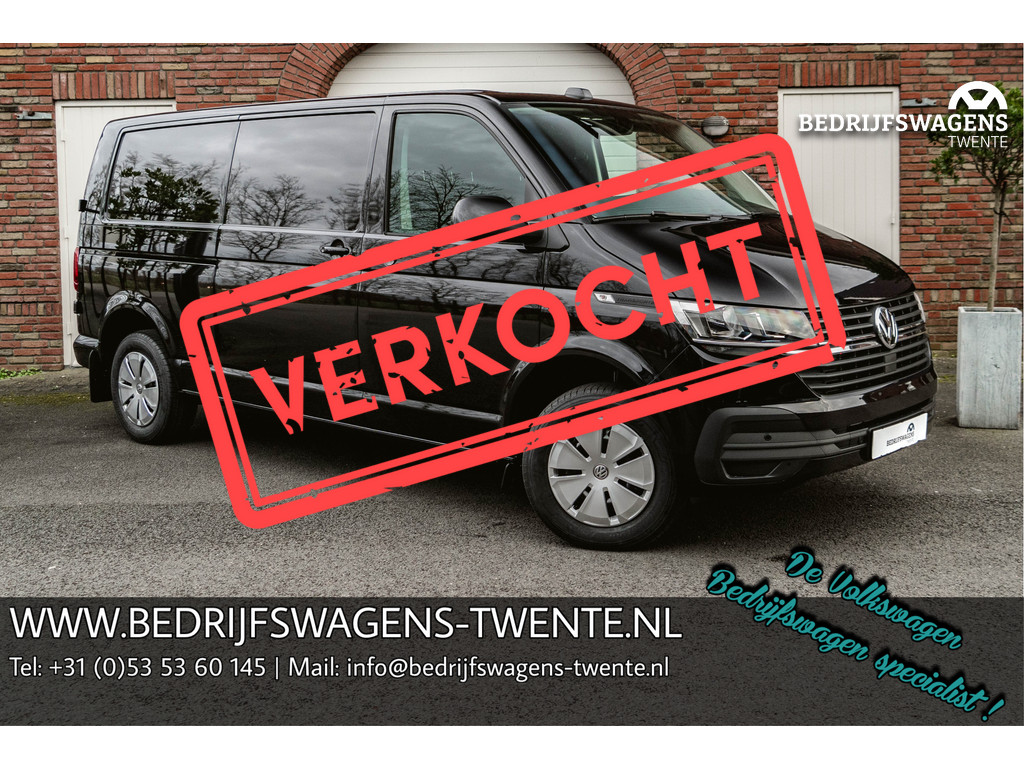 Volkswagen Transporter T6.1 bij carhotspot.nl