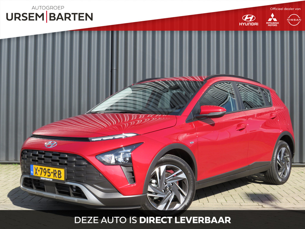 Hyundai Bayon bij carhotspot.nl