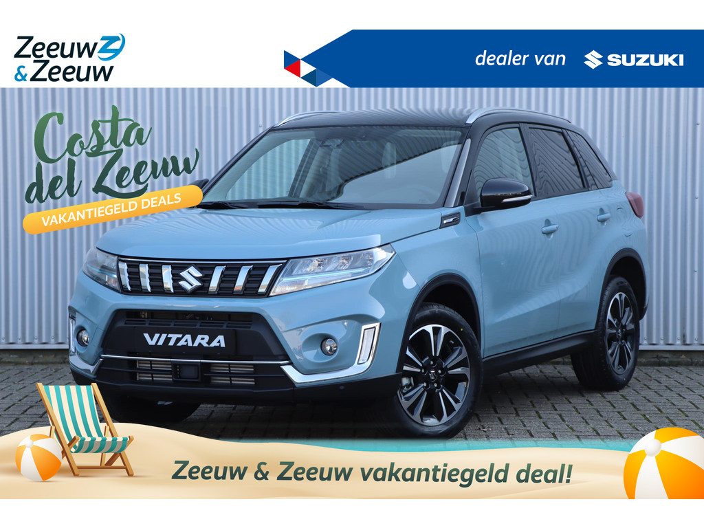 Suzuki Vitara bij carhotspot.nl