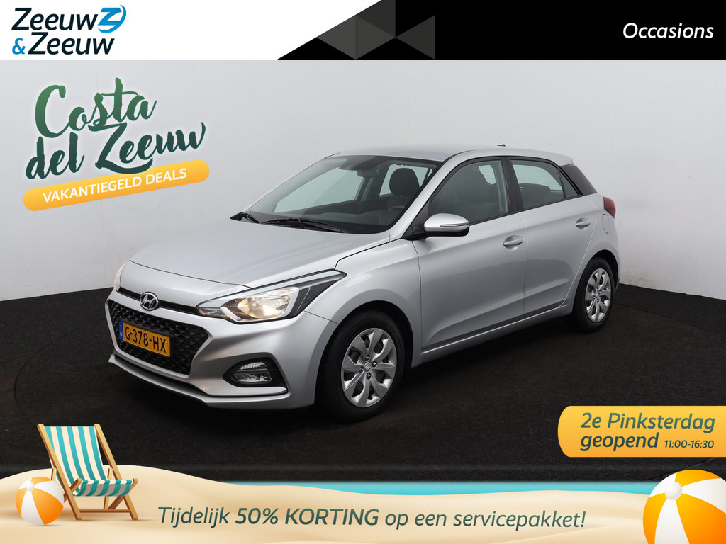 Hyundai i20 bij carhotspot.nl