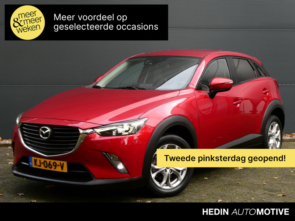 Mazda CX-3 bij carhotspot.nl