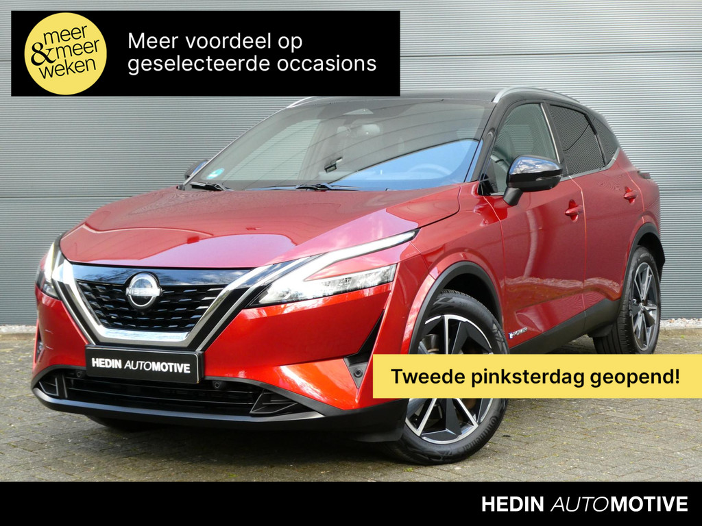 Nissan QASHQAI bij carhotspot.nl