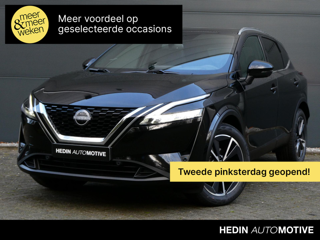 Nissan QASHQAI bij carhotspot.nl