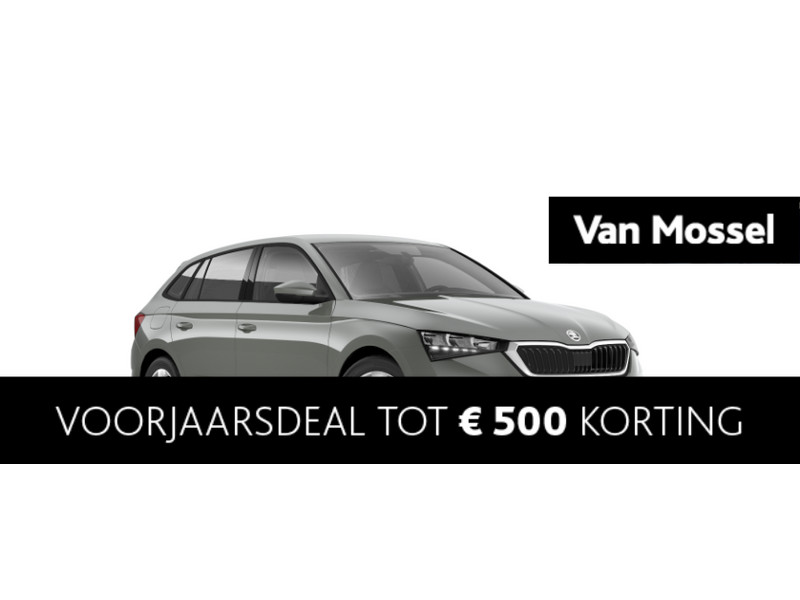 Škoda Scala bij carhotspot.nl