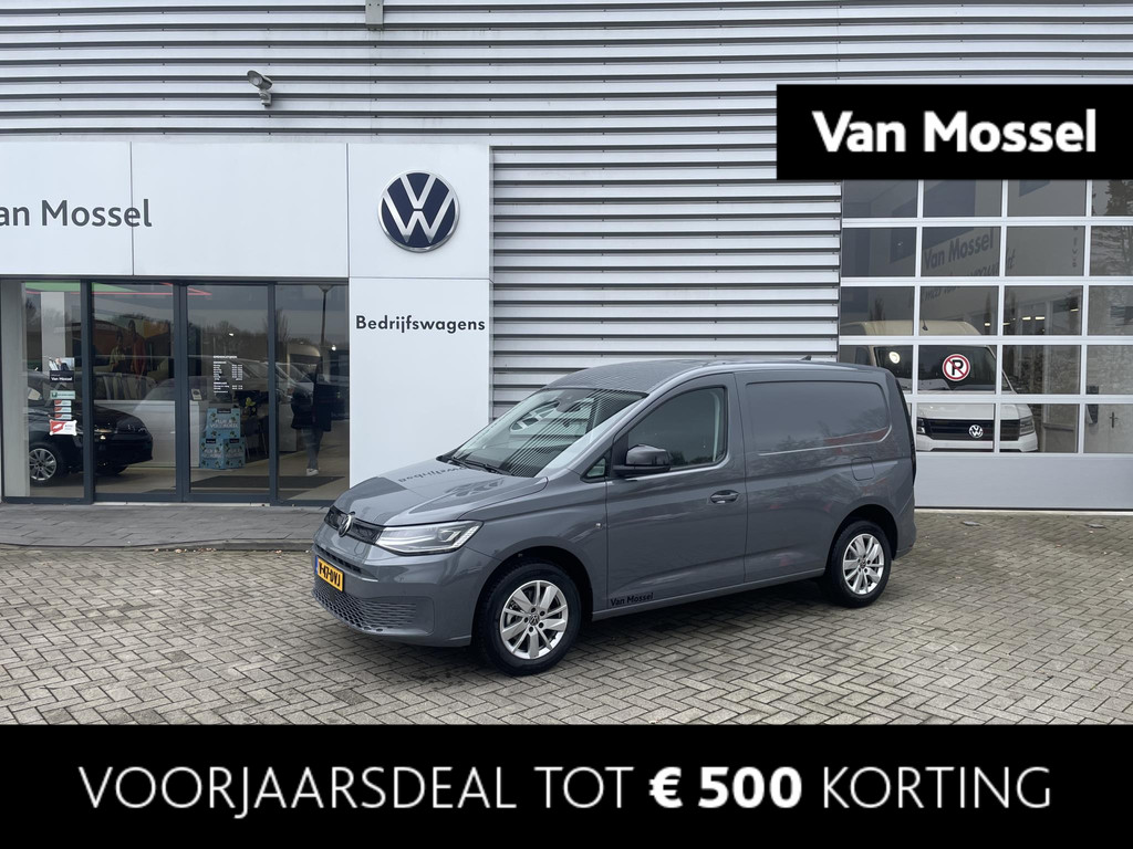 Volkswagen Caddy Cargo bij carhotspot.nl