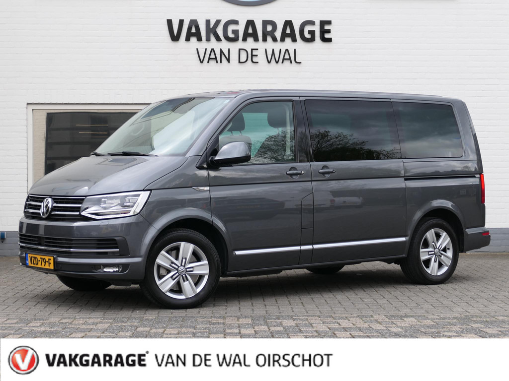 Volkswagen Transporter Multivan bij carhotspot.nl