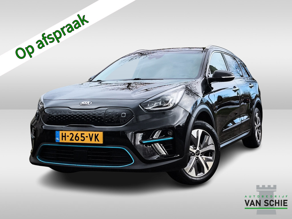 Kia-e-Niro-financiallease.expert