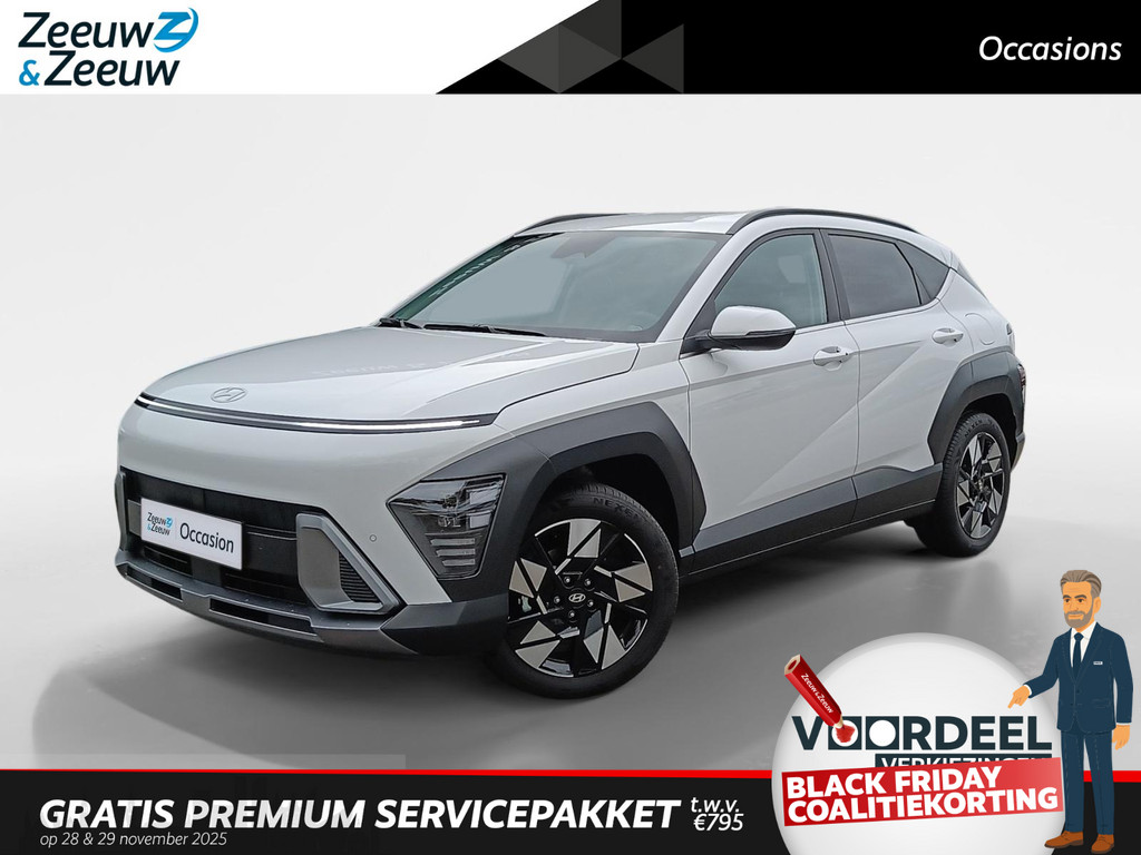 Hyundai-KONA-financiallease.expert