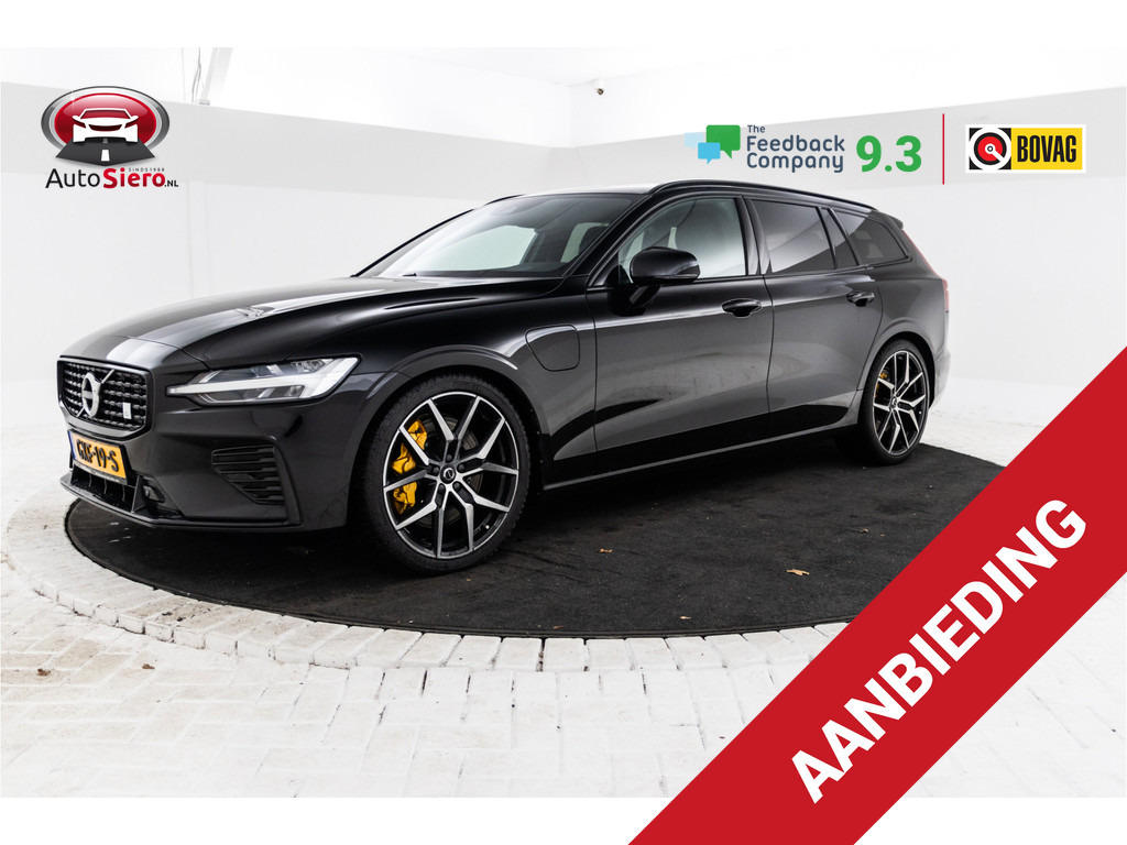 Volvo-V60-financiallease.expert