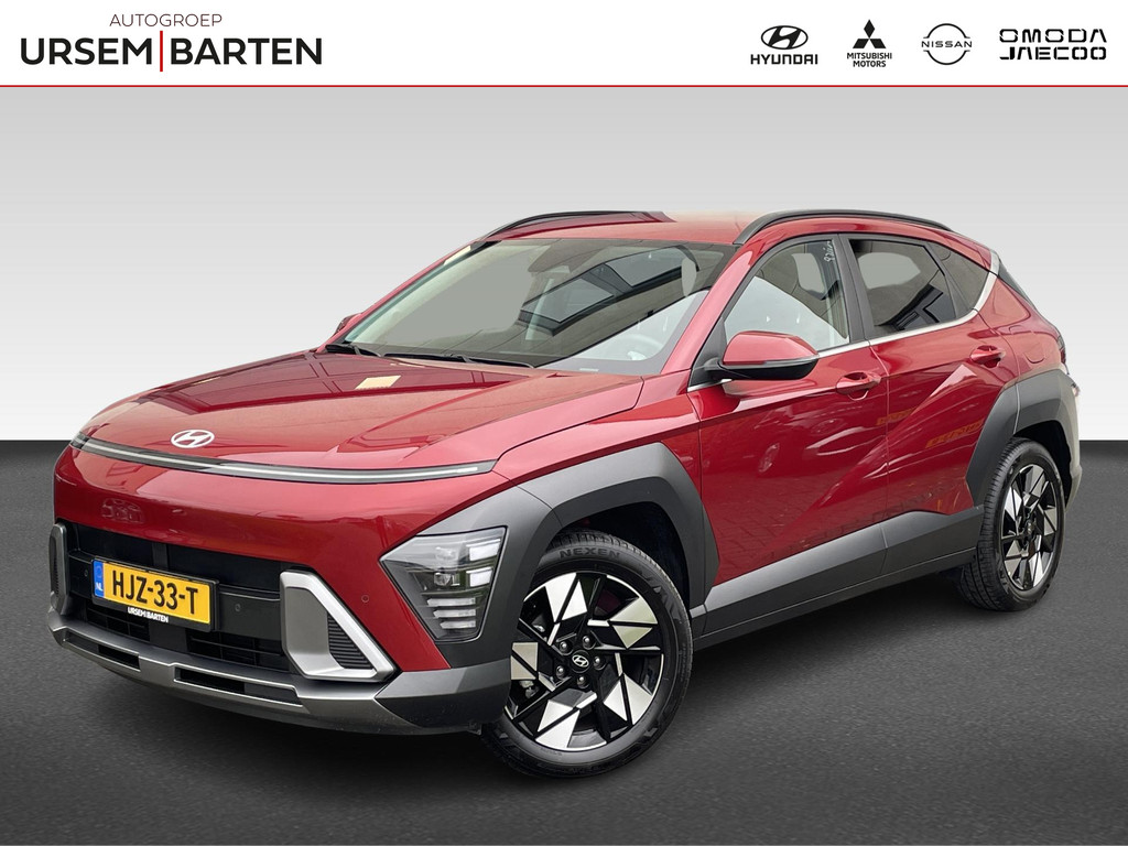Hyundai-KONA-financiallease.expert
