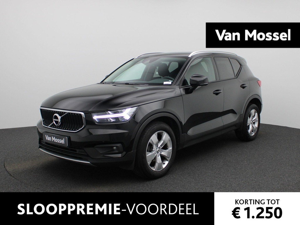 Volvo-XC40-financiallease.expert