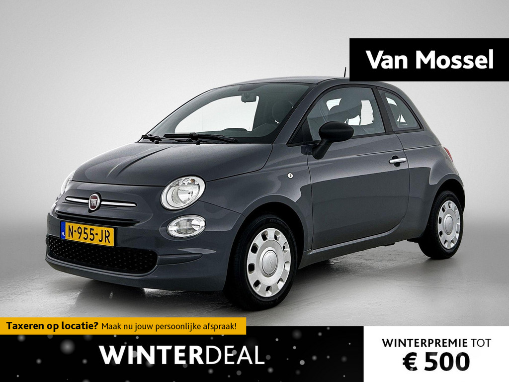 Fiat-500-financiallease.expert