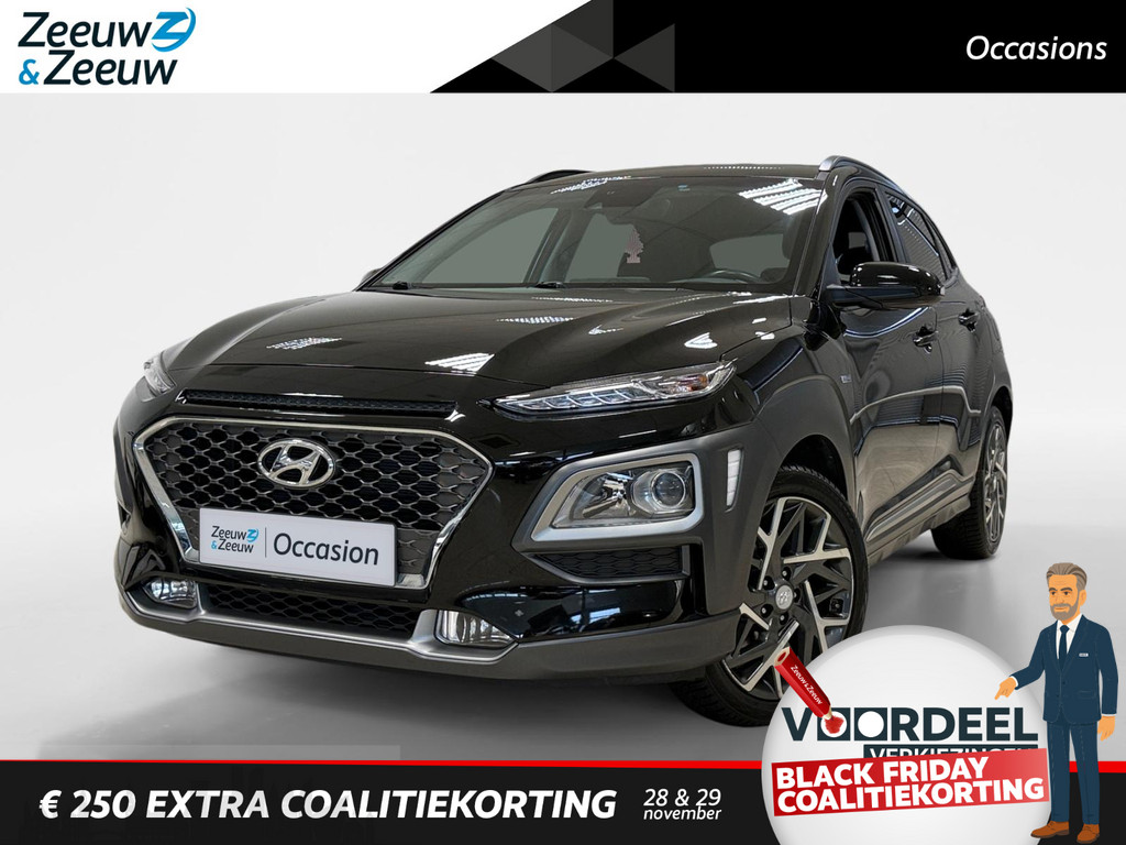 Hyundai-KONA-financiallease.expert