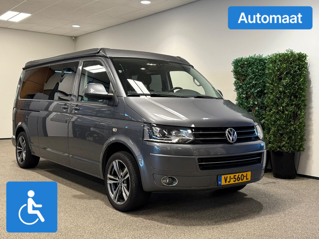 Volkswagen-Transporter-financiallease.expert