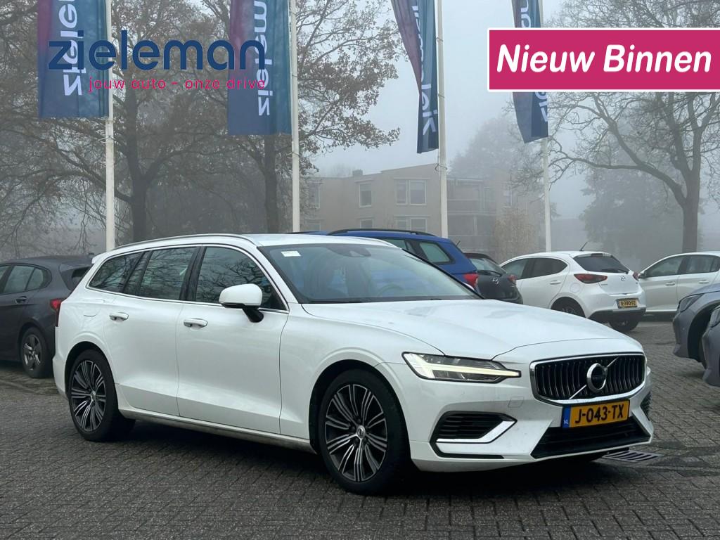 Volvo-V60-financiallease.expert