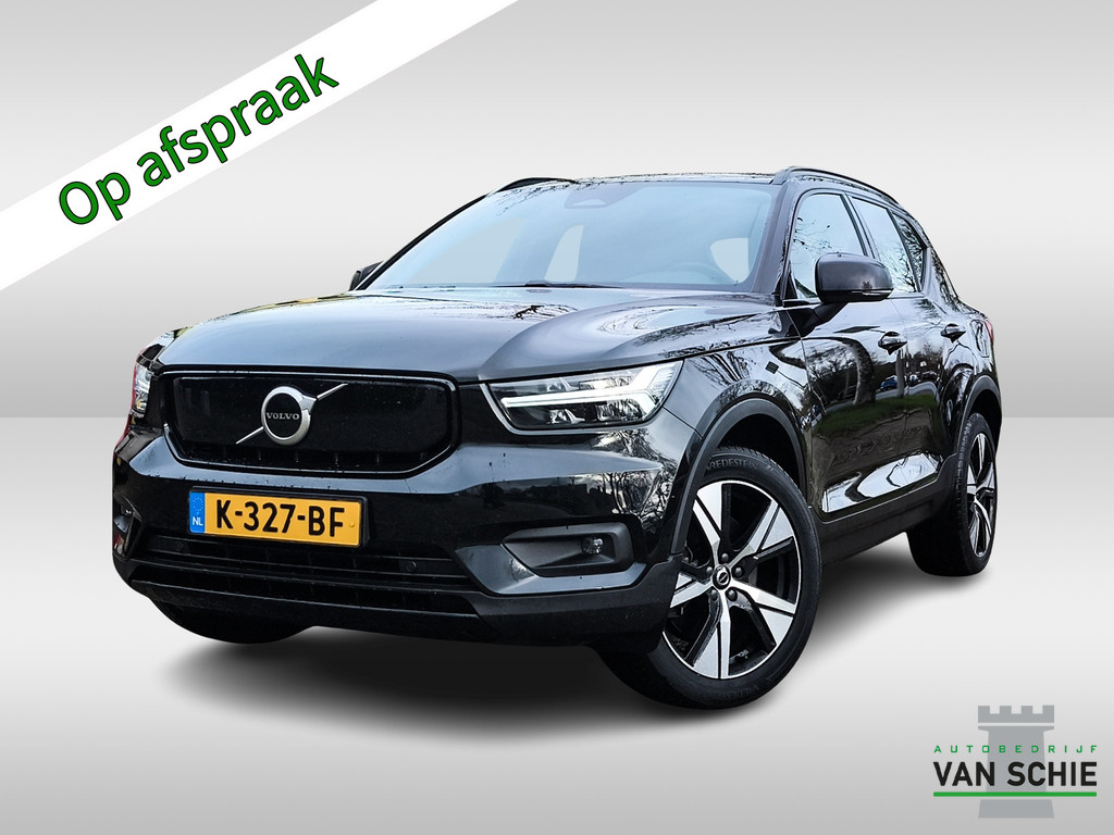 Volvo-XC40-financiallease.expert