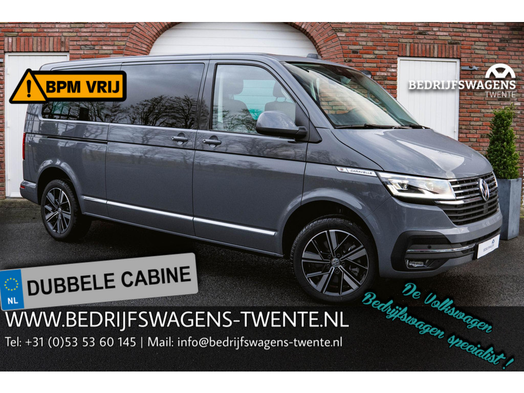 Volkswagen-Transporter-financiallease.expert