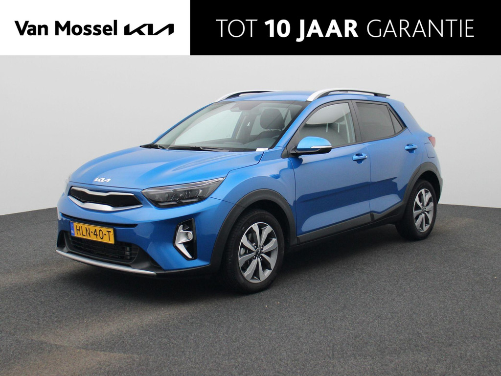 Kia-Stonic-financiallease.expert