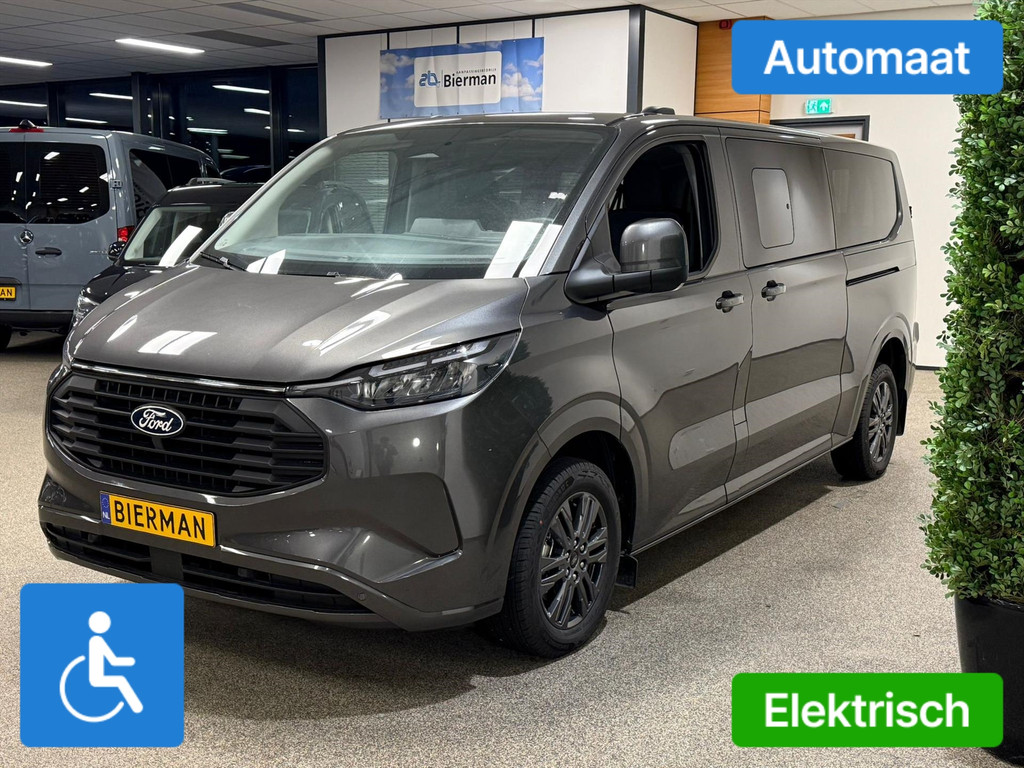 Ford-Transit Custom-financiallease.expert