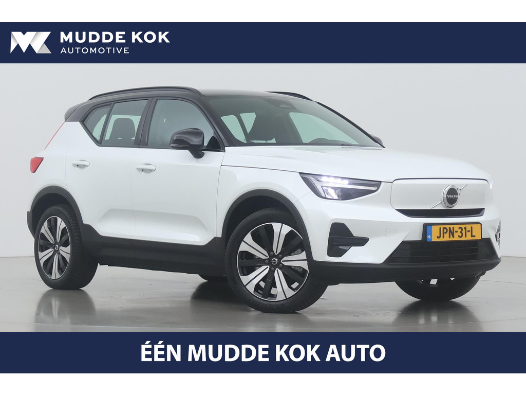 Volvo-XC40-financiallease.expert