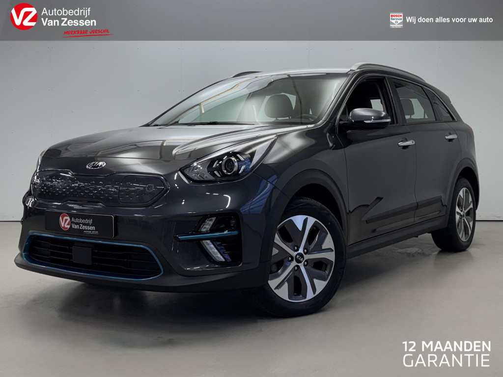 Kia-e-Niro-financiallease.expert