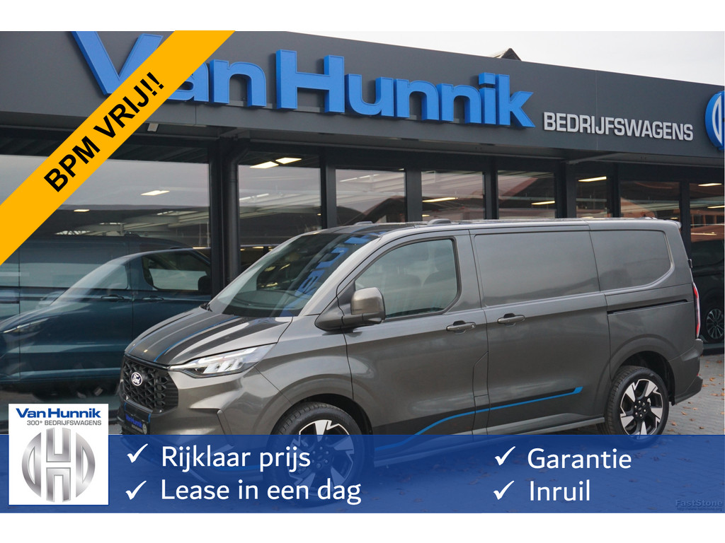 Ford-Transit Custom-financiallease.expert