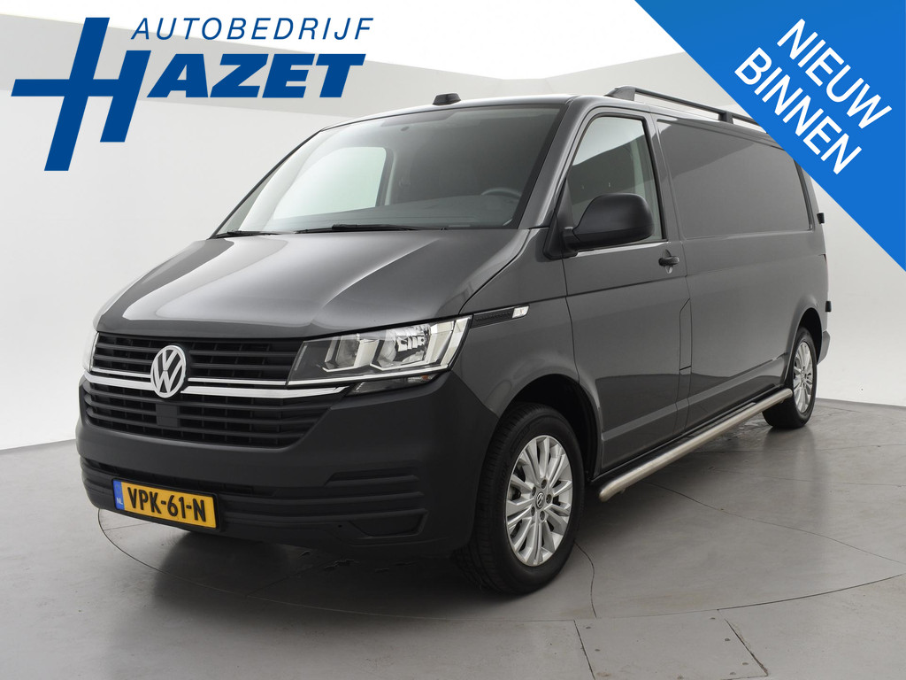 Volkswagen-Transporter-financiallease.expert