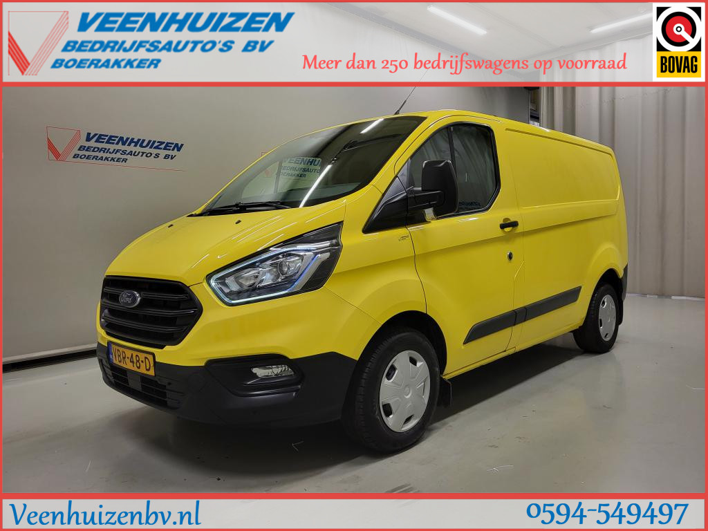 Ford-Transit Custom-financiallease.expert