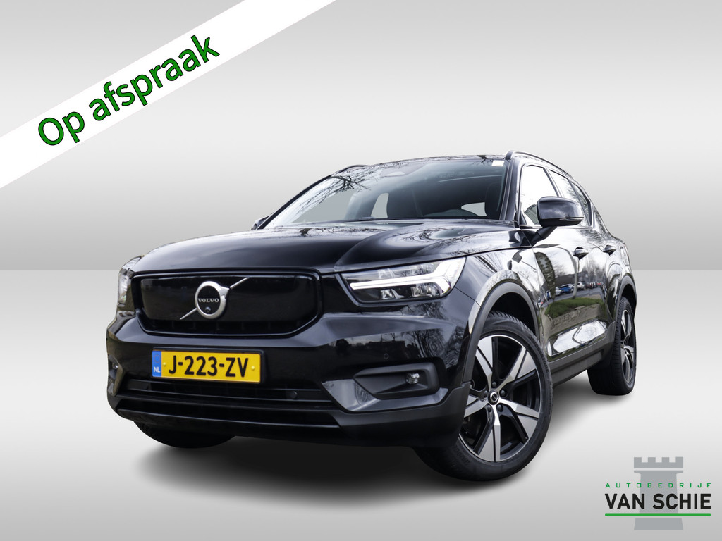 Volvo-XC40-financiallease.expert