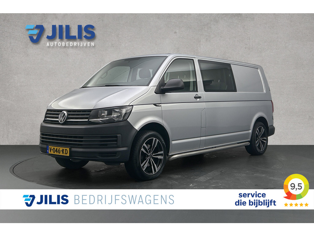 Volkswagen-Transporter-financiallease.expert