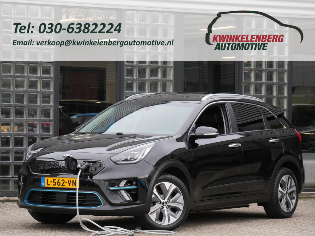 Kia-e-Niro-financiallease.expert