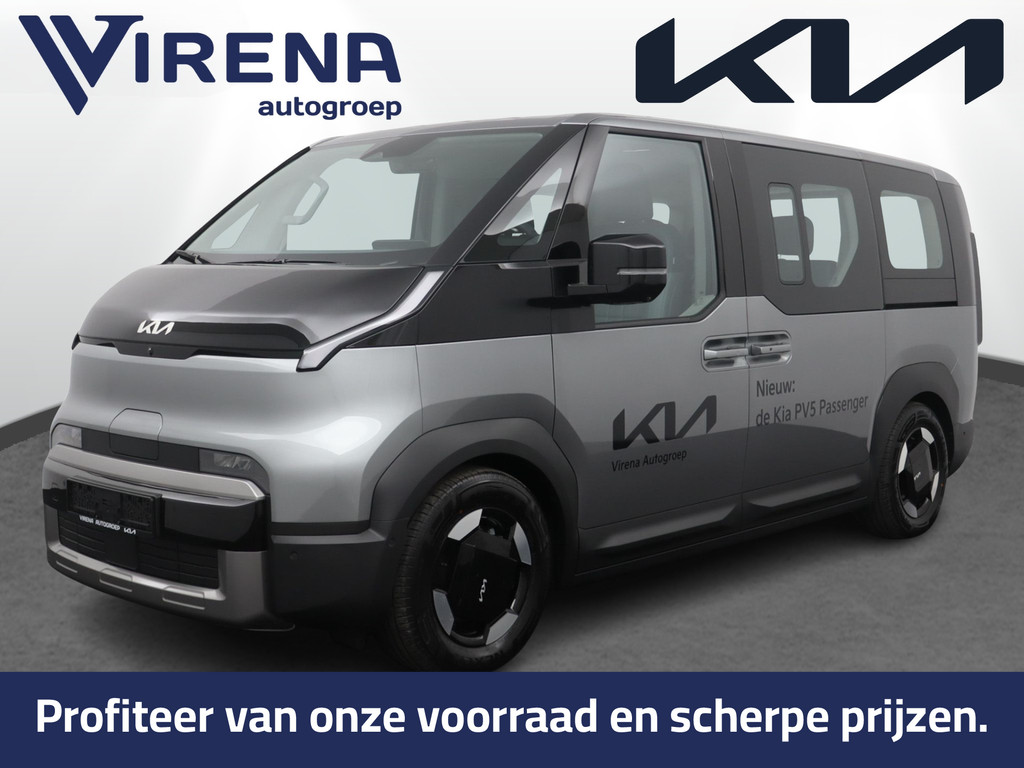 Kia-PV5 Passenger-financiallease.expert