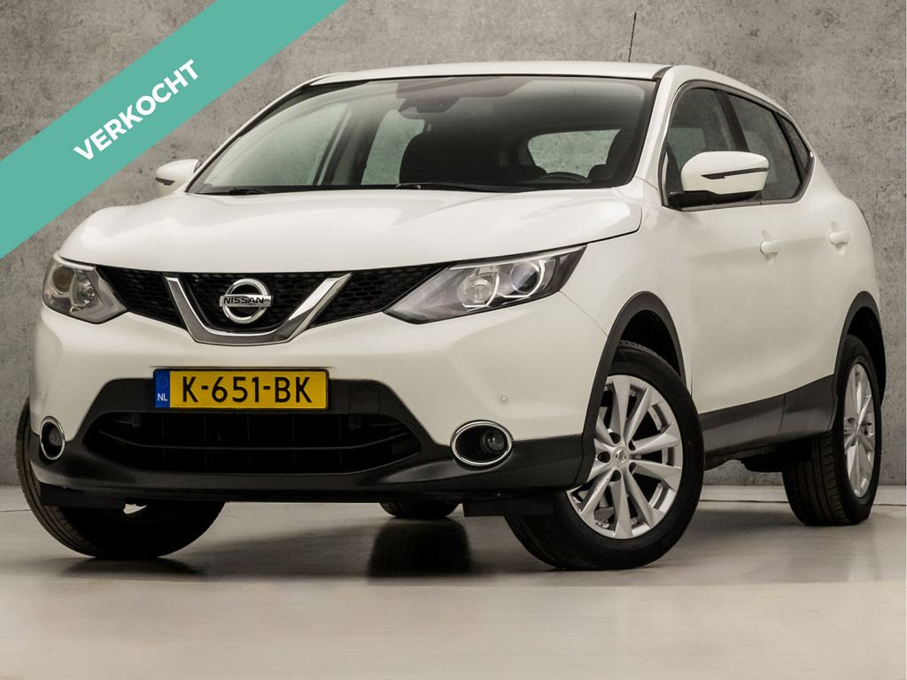 Nissan-QASHQAI-financiallease.expert