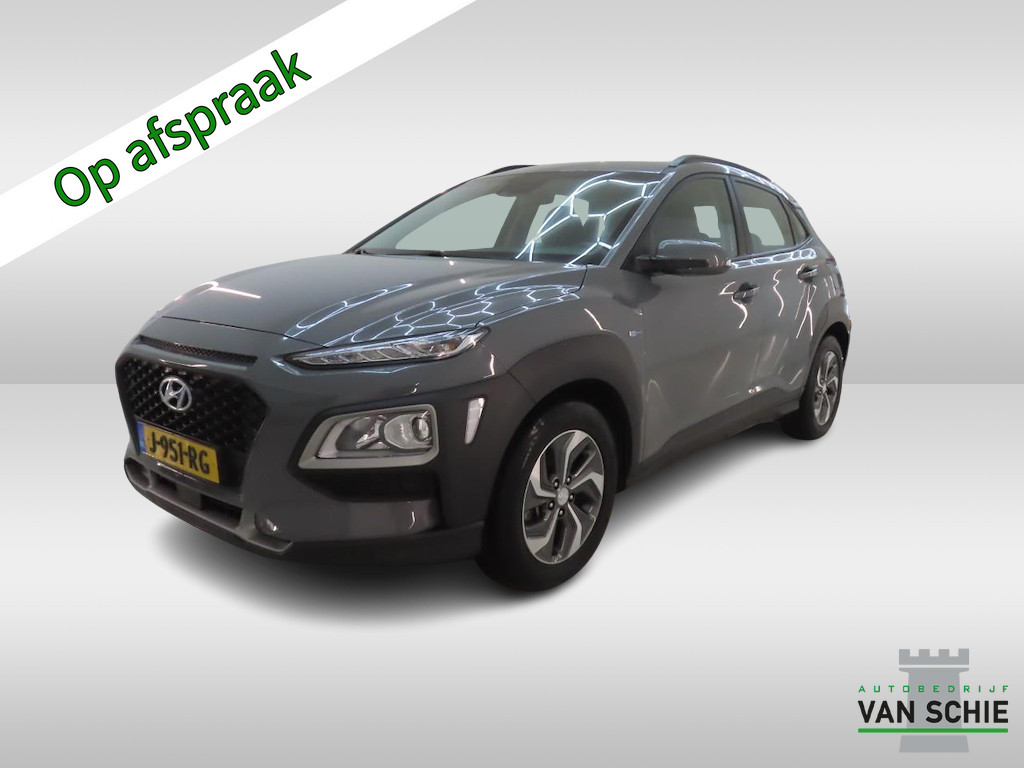 Hyundai-KONA-financiallease.expert