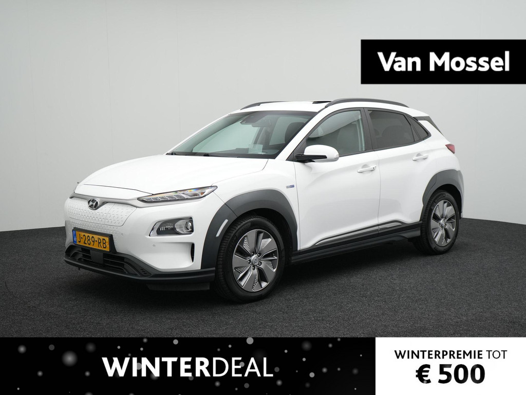 Hyundai-KONA-financiallease.expert