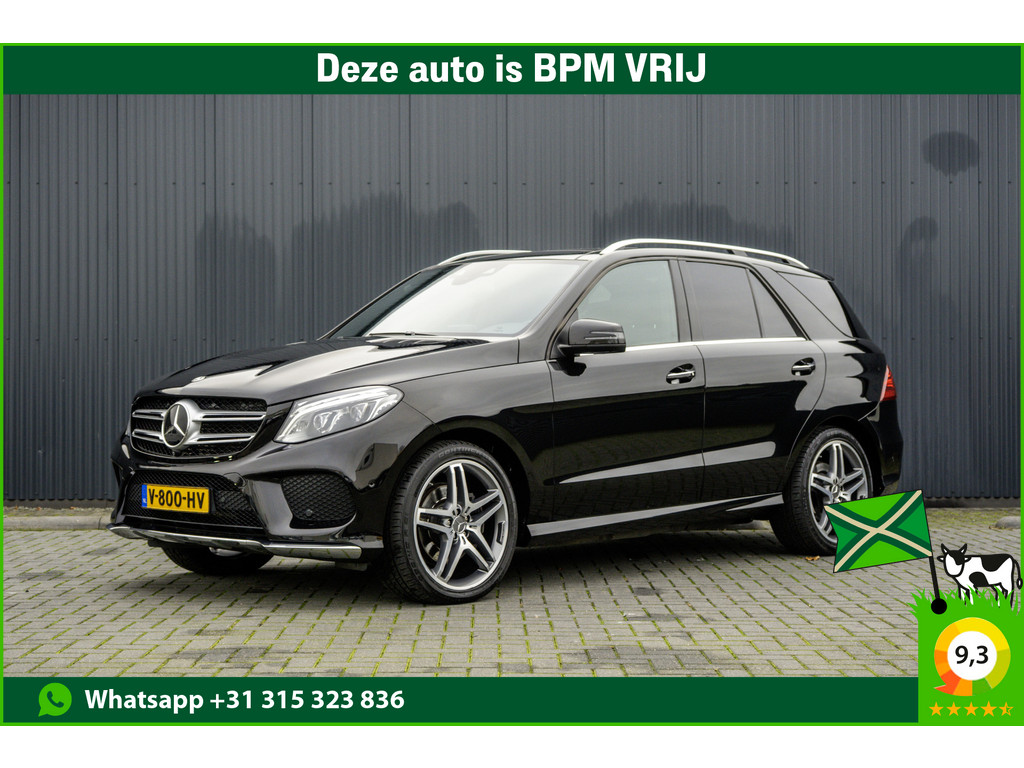 Mercedes-Benz-GLE-financiallease.expert
