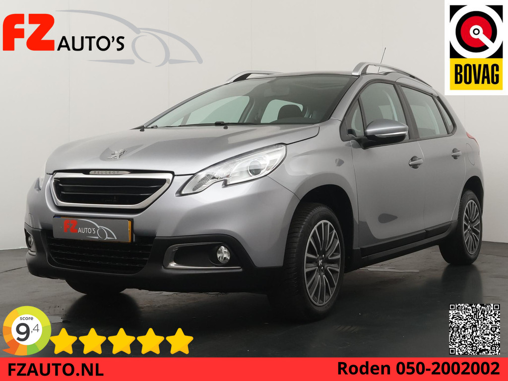 Peugeot-2008-financiallease.expert