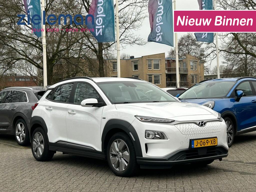 Hyundai-KONA Electric-financiallease.expert