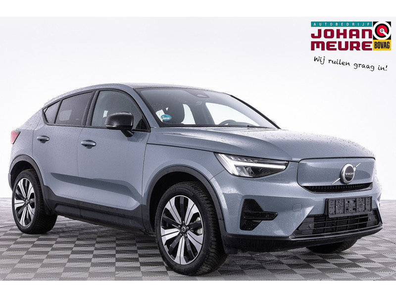 Volvo-C40-financiallease.expert