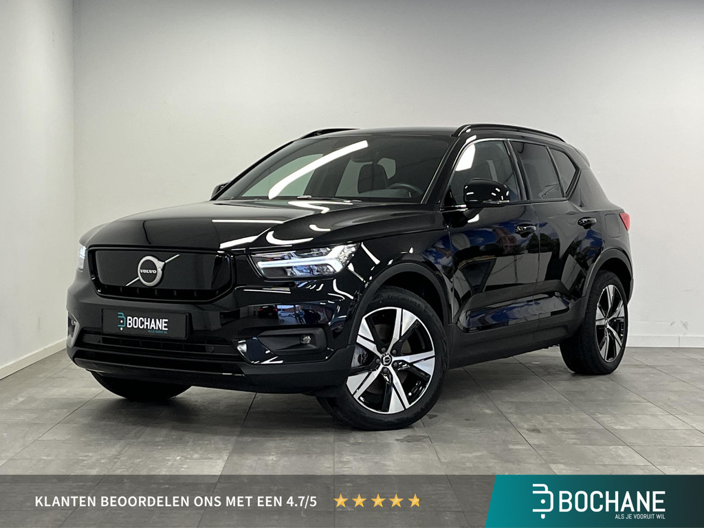 Volvo-XC40-financiallease.expert