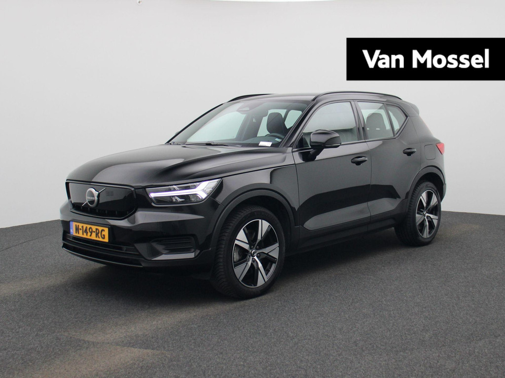 Volvo-XC40-financiallease.expert