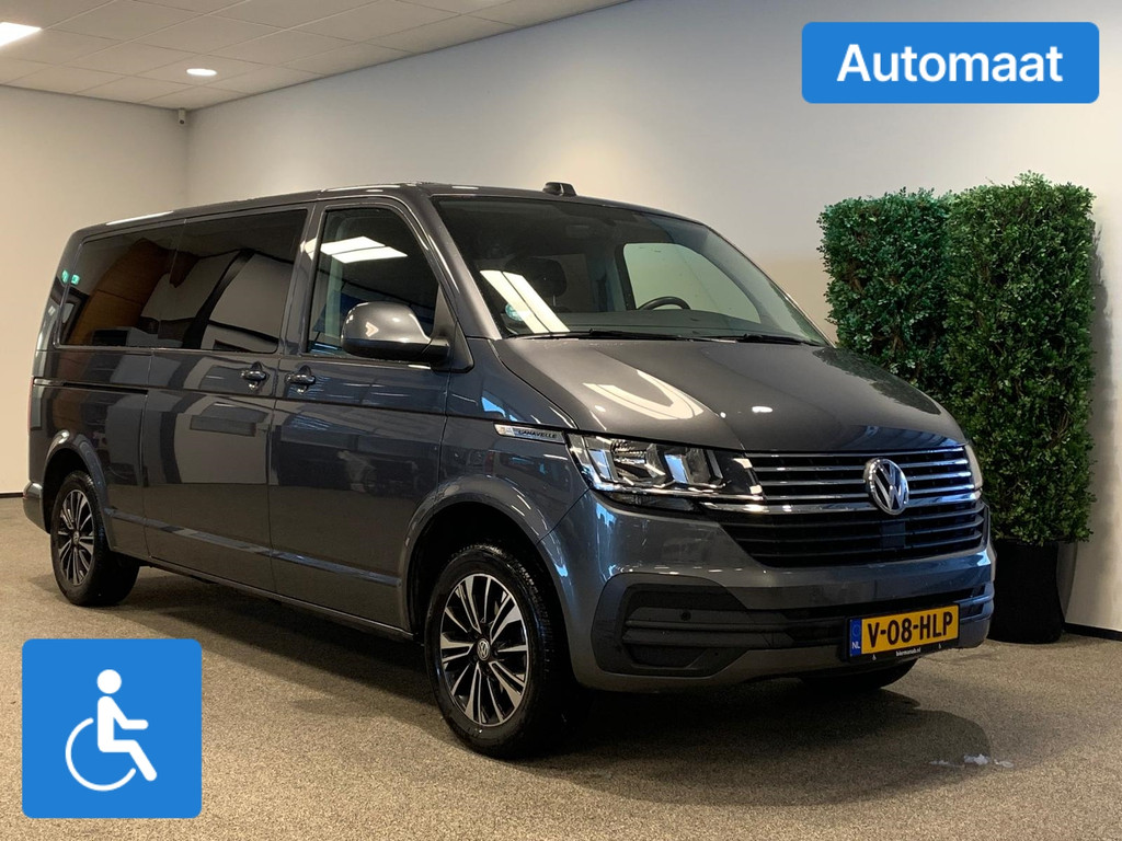 Volkswagen-Caravelle-financiallease.expert