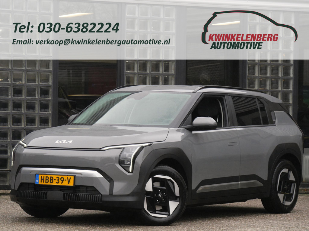 Kia-EV3-financiallease.expert
