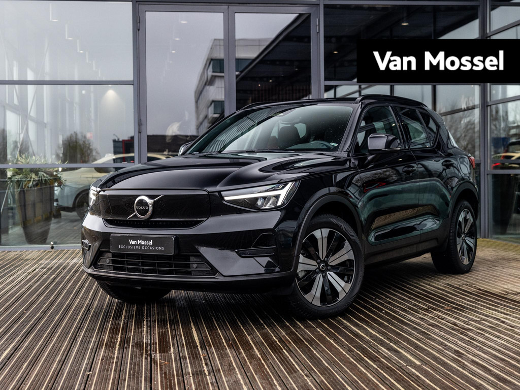 Volvo-XC40-financiallease.expert